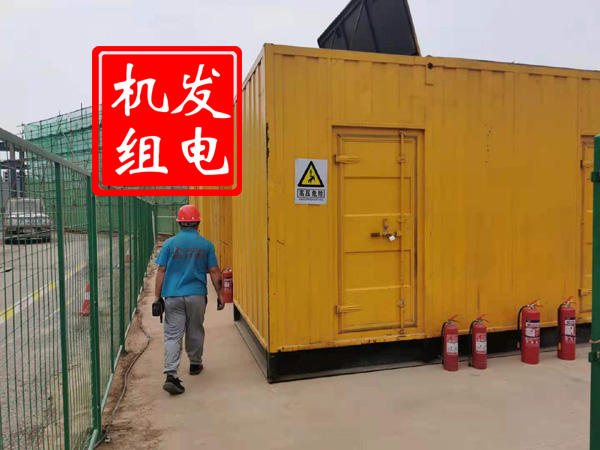 巴里坤出租发电机常规保养内容