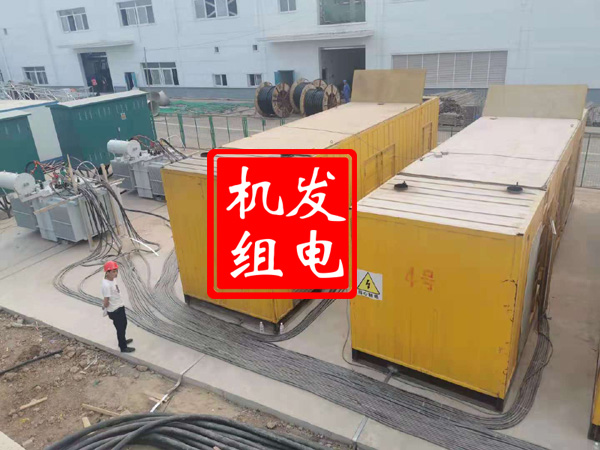 巴里坤发电机租赁必备常识