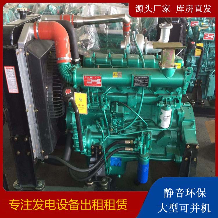 巴里坤租赁发电机