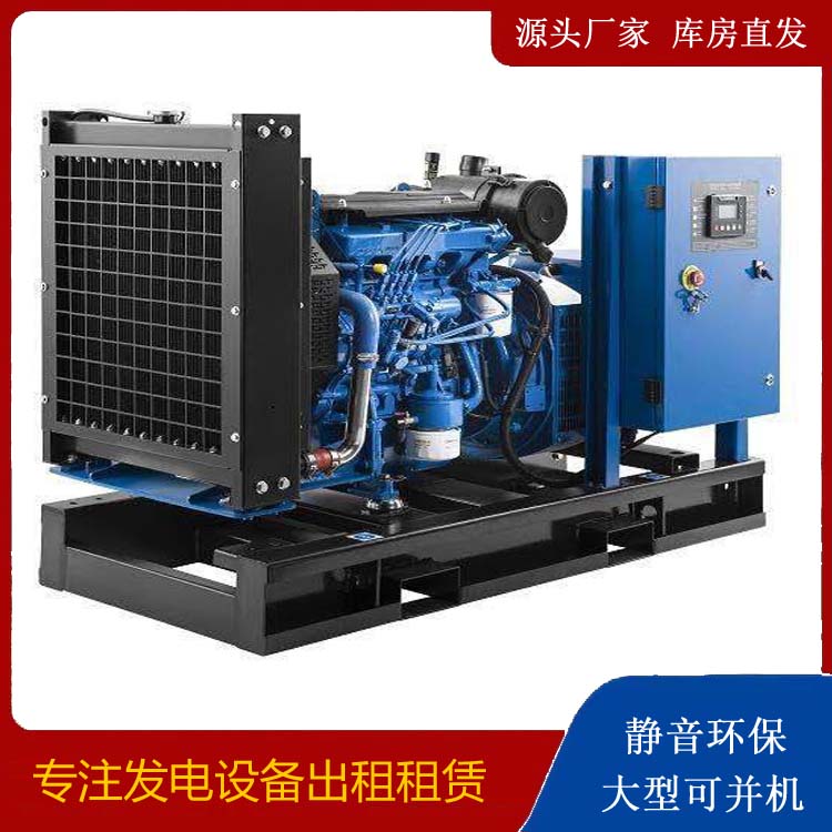 巴里坤出租发电机 潍柴发电机一定要预防通风管道的堵塞和灰尘