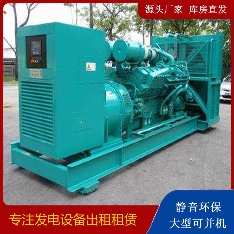 巴里坤发电车出租 柴油发电机的日常应用注意事项