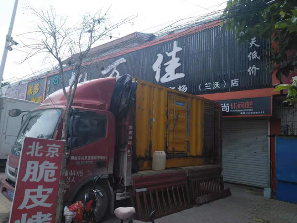巴里坤发电机出租-柴油发电机组散热器如何检查与维护