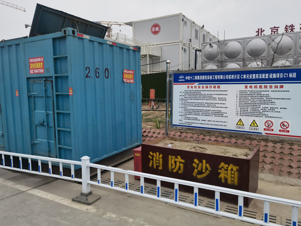 巴里坤如何根据标准判断电线电缆的质量？